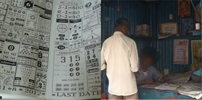Latest Updates on Goa Matka